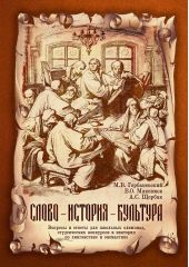  "    .      ,        "