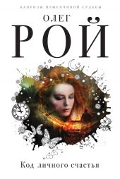 ����� "��� ������� �������"