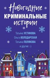 ����� "���������� ������������ �������. �������"