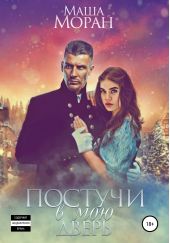 ����� "������� � ��� �����"