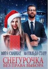 ����� "���������� ��� ����� ������"