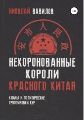 ����� "�������������� ������ �������� �����: ����� � ������������ ����������� ���"