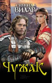 ����� "�����"