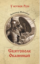 ����� "��������� ��������"