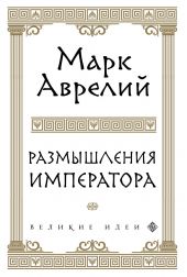 ����� "�����������"