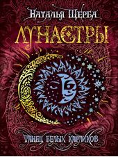 ����� "����� ����� ��������"