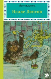 ����� "����� ������"