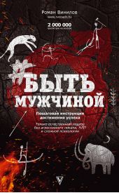 ����� "#������������. ��������� ���������� ���������� ������"