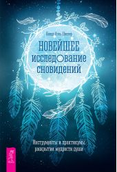 ����� "�������� ������������ ����������. ����������� � ���������� ��������� �������� ����"