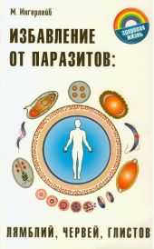 ����� "���������� �� ���������: �������, ������, �������"