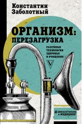 ����� "��������: ������������. �������� ���������� �������� � ��������"