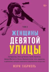  "  .  3.  ,   ,  ,     :    ,   "