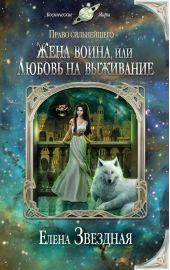 ����� "���� �����, ��� ������ �� ���������"