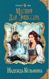 ����� "������ ��� ��������"