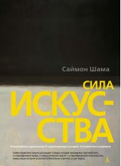 ����� "���� ���������"