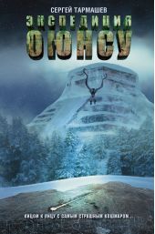 ����� "���������� �����"