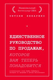 ����� "������������ ����������� �� ��������, ������� ��� ������ �����������"