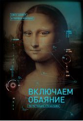 ����� "�������� ������� ���������� ���������"