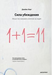 ����� "���� ���������. ��������� ��������� ������� �� �����"