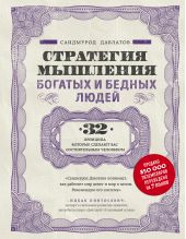 ����� "��������� �������� ������� � ������ �����"