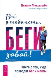 ����� "�� � ���� ����, ���� �����! ����� � ���, ���� �������� ��� � �����"