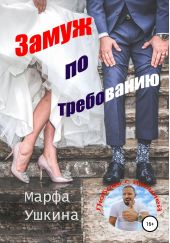 ����� "����� �� ����������"