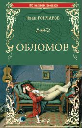 ����� "�������"