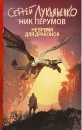 ����� "�� ����� ��� ��������"