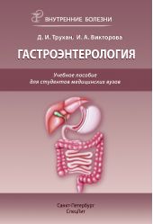 ����� "�����������������. ������� ������� ��� ��������� ����������� �����"