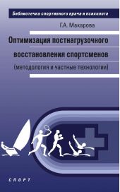 ����� "����������� ���������������� �������������� ����������� (����������� � ������� ����������)"