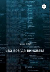 ����� "��� ������ ��������"