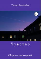 ����� "�������. ������� �������������"