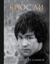 ����� "���� ��. � ������� �� ������"