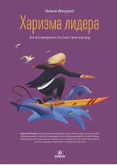 ����� "������� ������. ��� ������������ �� ����� ���� �������"