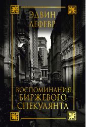 ����� "������������ ��������� ����������"