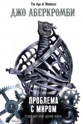 ����� "�������� ������"