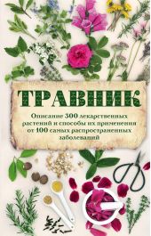  ".  300        100   "