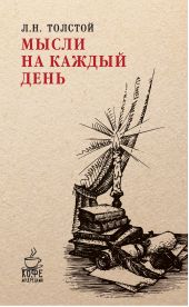 ����� "����� �� ������ ����"