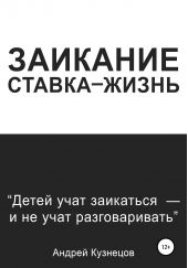 ����� "��������: ������-�����"