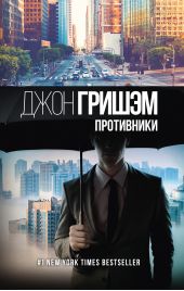 ����� "����������"