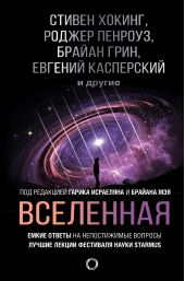 ����� "���������. ����� ������ �� ������������ �������"