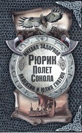 ����� "�����. ���� ������"