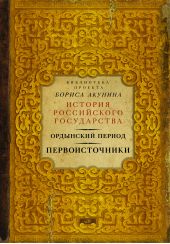 ����� "��������� ������. ��������������"