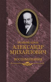 ����� "������������ � ���� ������"