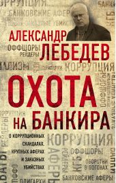 ����� "����� �� �������"