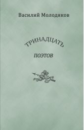 ����� "���������� ������. �������� � ����������"