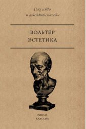 ����� "��������. �������"