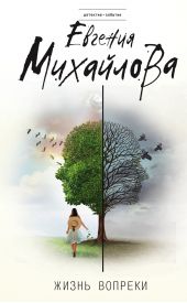 ����� "����� �������. ������� ���������"