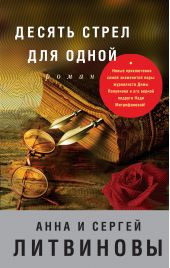 ����� "������ ����� ��� �����"