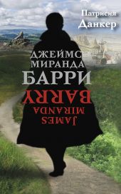 ����� "������ ������� �����"